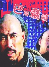 欧美一级做a影片爱橙影院
